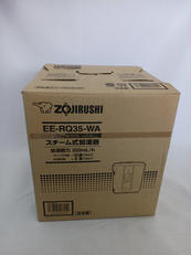 スチーム式加湿器|ZOJIRUSHI