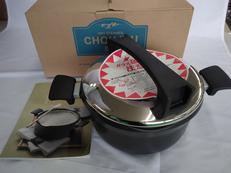 調理鍋|関西軽金属工業