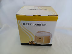 黒ニンニク発酵器DX|マリン商事