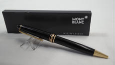 ボールペン インクセット|MONT BLANC