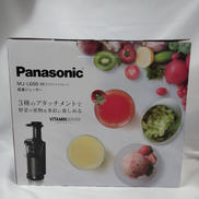 低速ジューサー|PANASONIC