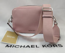 ショルダーバッグ|MICHAEL KORS