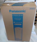 衣類乾燥除湿機|PANASONIC