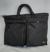 ブリーフケース|PORTER