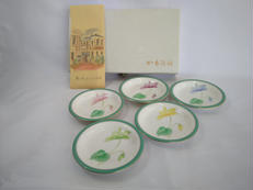 小皿揃い 5枚|香蘭社