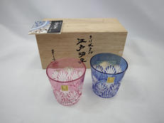 ペア冷酒杯|カガミクリスタル