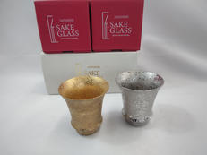 酒器|有田焼 匠の蔵