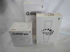 バキュームセットQスリム|アーネスト