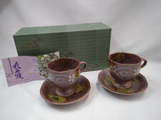 ペアカップ&ソーサー|九谷焼