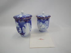 組湯呑み|深川製磁