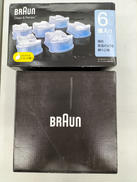 電気シェーバー|BRAUN