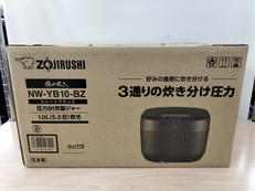 圧力IH炊飯器|ZOJIRUSHI