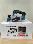 充電式カンナ|MAKITA