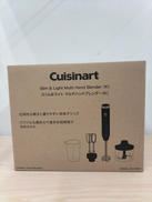 マルチハンドブレンダー|CUISINART
