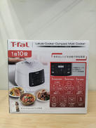 電気圧力鍋|T-FAL