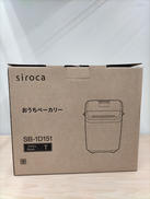 おうちベーカリー|SHIROCA