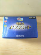 電動丸4000HP|SHIMANO
