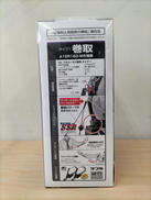 imgMap['COMMENT']}