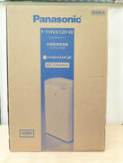 衣類乾燥除湿機|PANASONIC