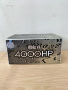 電動リール|SHIMANO
