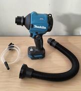 充電式エアダスタ|MAKITA