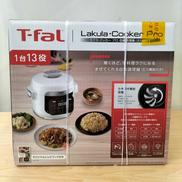 ラクラ・クッカー プロ 自動調理鍋|T-fal