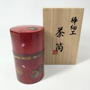 帯付|つぼつぼ茶筒