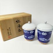 松竹梅 新組湯呑|深川製磁