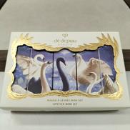 ルージュアレーーブル ミニセット|C.DIOR