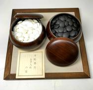 囲碁 碁石|本蛤碁石