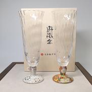 九谷グラス|九谷焼