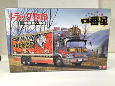 トラック野郎 一番星|AOSHIMA