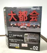 大都会 PARTⅢ|TOMYTEC