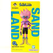 一番くじ ベルゼブブ|BANDAI