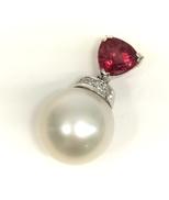 K18WG南洋真珠トップ|2.07/0.05刻