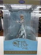 FIGUARTS ZERO|BANDAI