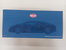 BUGATTI VEYRON Chrome/Red|MINICHAMPS