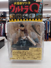 ガメロン|エクスプラス