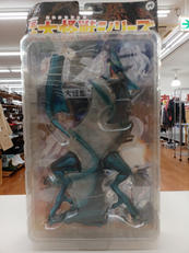 ギャオス・ハイパー|エクスプラス