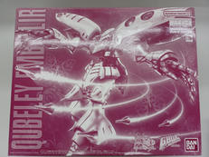 MG　1/100　キュベレイ・アンベリール|BANDAI