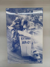 RGM-79SP|BANDAI