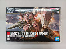ガンプラ|BANDAI