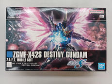 ガンプラ|BANDAI
