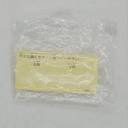 imgMap['COMMENT']}