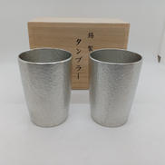 錫製　タンブラー|大阪錫器