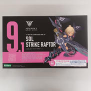 メガミデバイス|KOTOBUKIYA