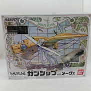 ガンシップwithメーヴェ|BANDAI