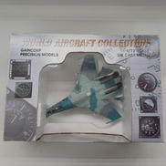 1/72　SUKHOI Su-27 FLANKER#388|GAINCORP