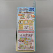 imgMap['COMMENT']}