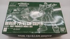 RGM-79[G]|BANDAI